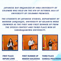Congratulations to our students of Japanese studies for their excellent performance at the Japanese Day organised by the IHRA of the University of Colombo