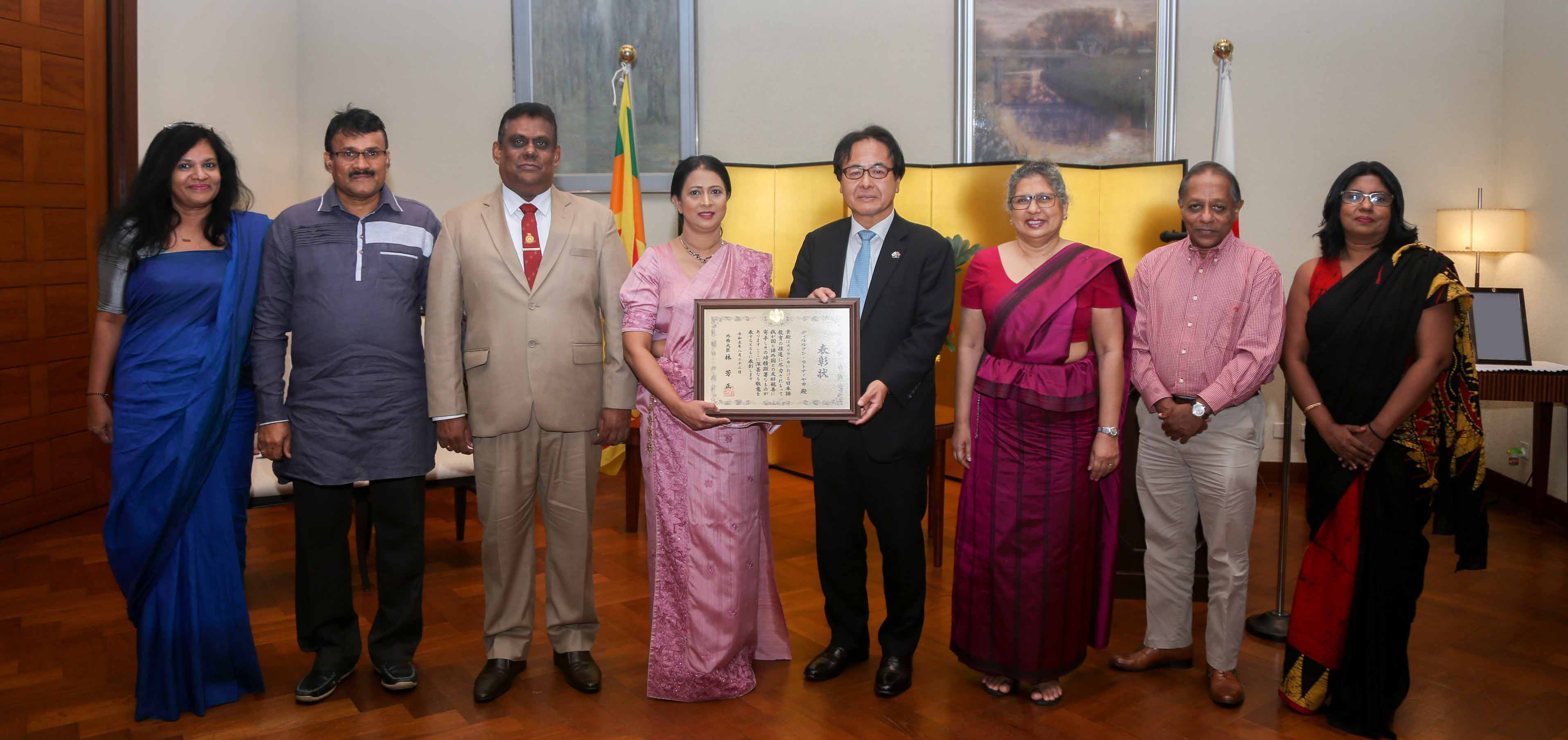 The Foreign Minister’s Commendation was awarded to Professor Dilrukshi Ratnayake