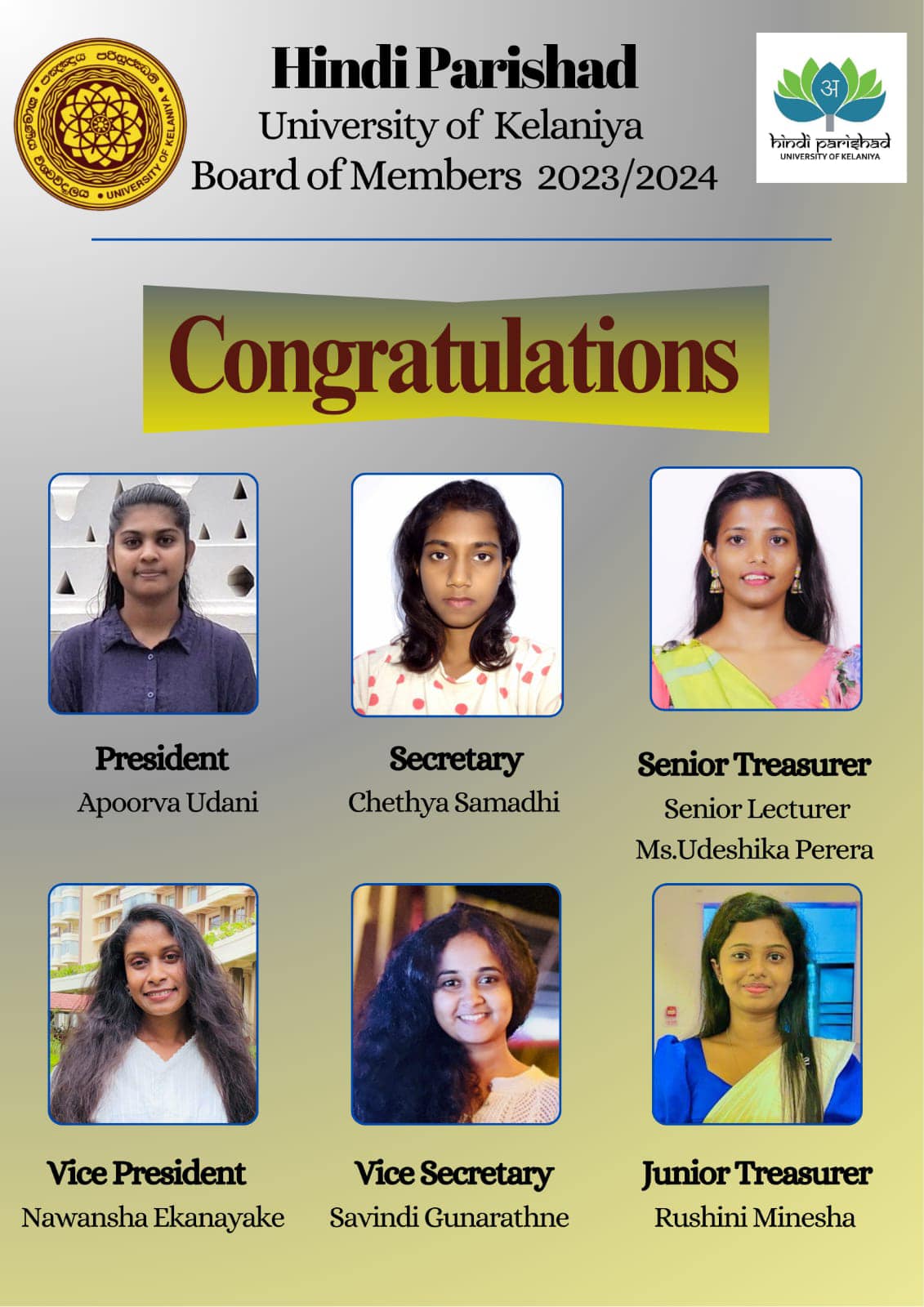 Board of members 2023/2024 Image