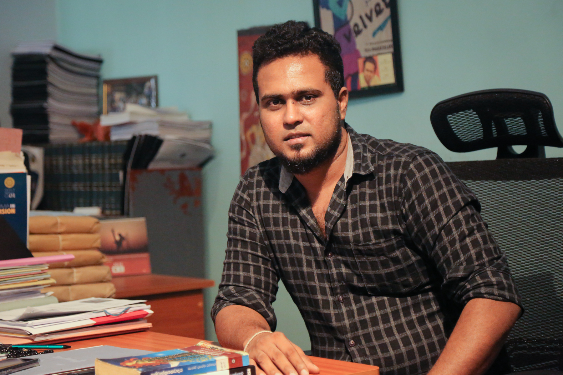 Prabhath Chathuranga - Lecturer (Probationary)