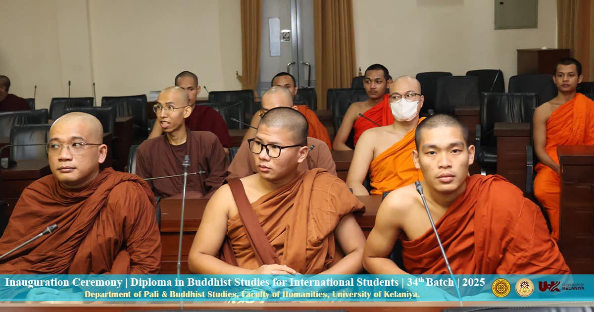Inauguration Ceremony of the Diploma in Buddhist Studies for International Students – 34th Batch (2025)