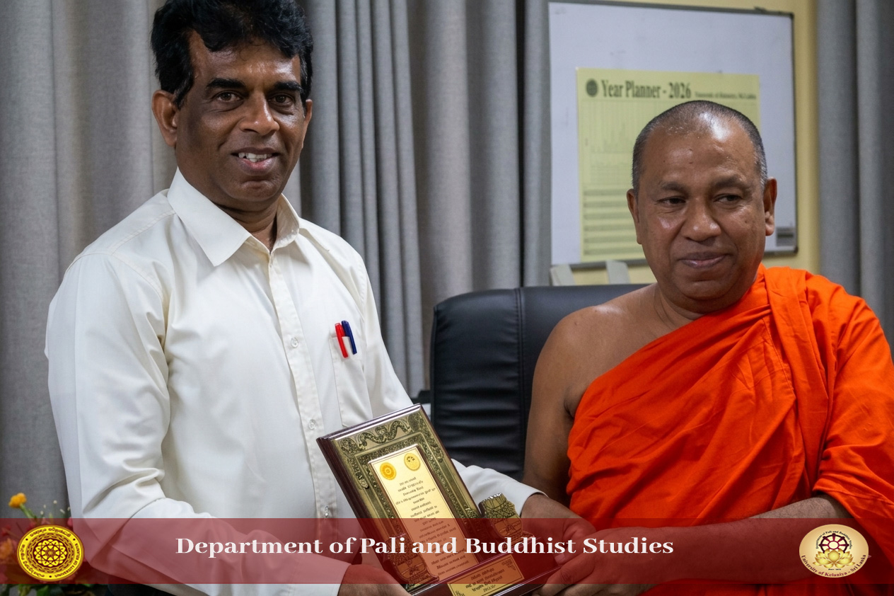 Inaugural Ceremony of the Diploma Course in Buddhist Psychology and Counseling - 2026
