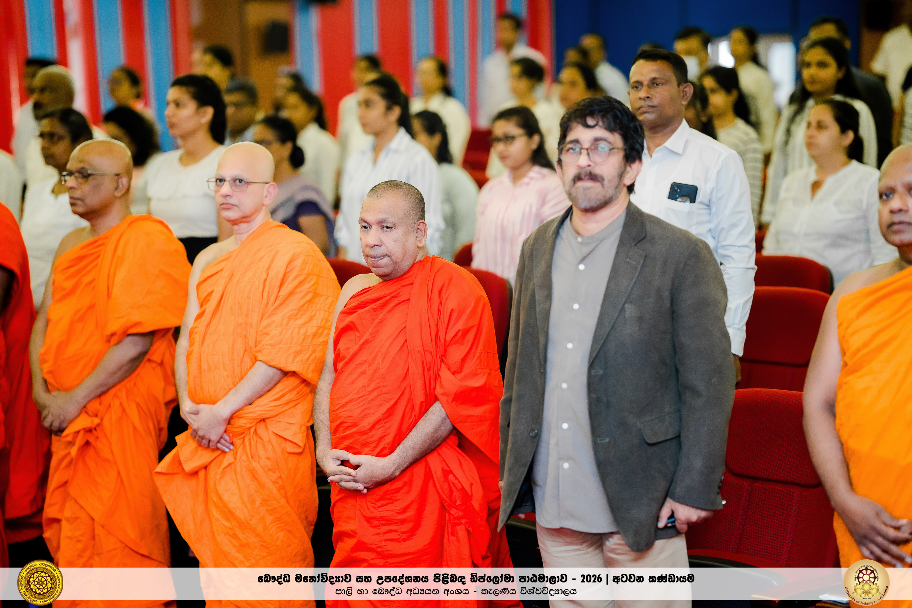 Inaugural Ceremony of the Diploma Course in Buddhist Psychology and Counseling - 2026